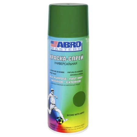 ABRO MASTERS paint, 400 ml, dark green SP-048-am
