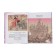 Favorite holiday New Year! + CD. Suteev V.G., Marshak S.Ya., Uspensky E.N.
