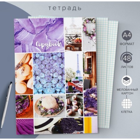 A4 notebook, 48 sheets in the Calligrata “collage” cage, covered cardboard, offset block