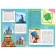 The teaching book “How, why, why? Man and society ”, 16 p.