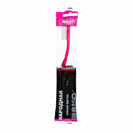 Assorted toothbrush of average stiffness, mix-1