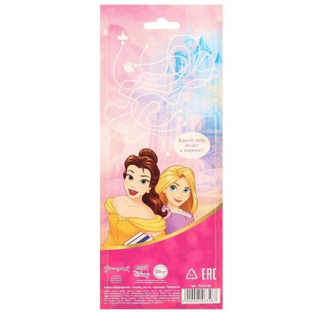 Chancellery set, sharpener, eraser, pencil, princesses color mix-10