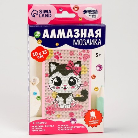 Diamond mosaic with a partial filling on the stand for children “Cute cat”, 10 x 15 cm, a set for creativity-7