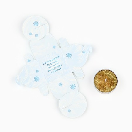 Tea Candle "Exciting Events", Diam 4 cm-8