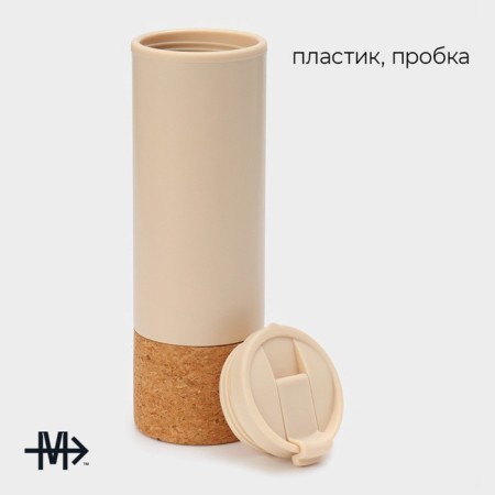Proopter bottle corpusteri magistro, 450 ml, 7 × 7 × 23 cm, beige color-1