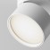 Technical TR007-1-12W4K-W-1, LED, 12 W, 85x85x110 mm, 960 lm, 4000K, 2835, white, white