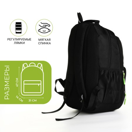 Youth backpack with a zipper, 4 pockets, black/green color-1