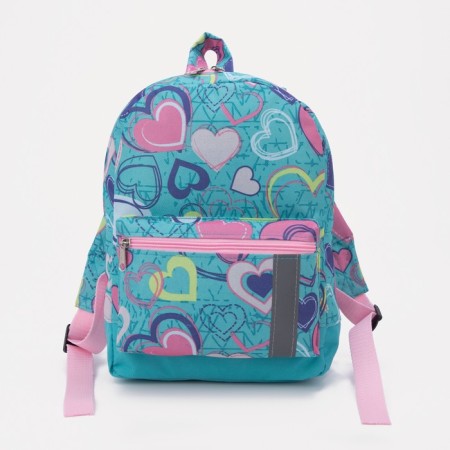 Baby backpack on a zipper, an external pocket, a reflective strip, the color of turquoise