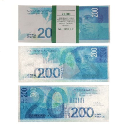 Pack of bills 200 shekels