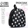 Baby backpack for girls made of artificial leather "Cat" 27x23x10 cm