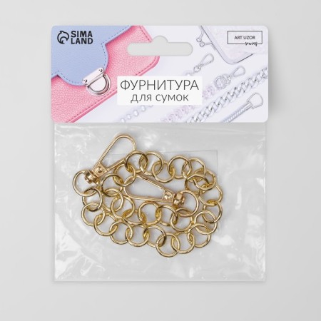 A chain for a bag, with carbines, metal, d = 12 mm, 30 cm, gold color-5