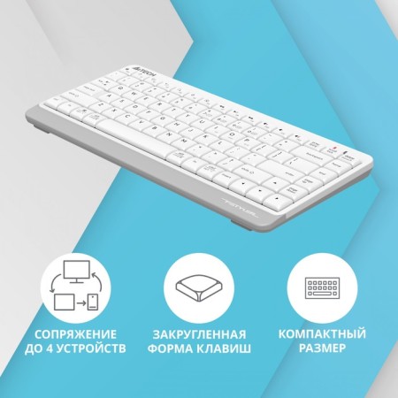 Keyboard A4Tech FSTYLER FBK11 White/gray USB wireless BT/Radio Slim (FBK11 White)-2