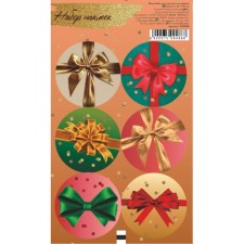 Stick for flowers and gifts 