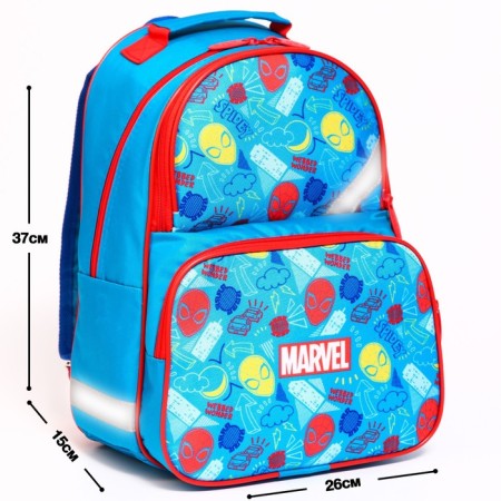 School backpack with an ergonomic back, 37x26x15 cm, Spider-Man-1