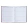 Diary for grades 5-11 "Tropical Web", hard cover, glossy lamination, 48 sheets