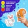 Maxi-puzzles in the metal box “Blue Tractor. New Year ", 20 details, 10 puzzles