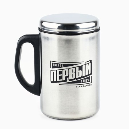 Thermal circle "Always the first", 350 ml