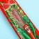 Chewing marmalade Bebeto Sour Sticks, with the taste of watermelon, 35 g