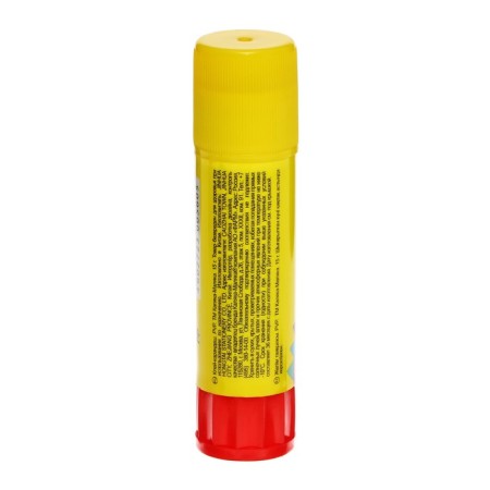 Magic 15 g.-5