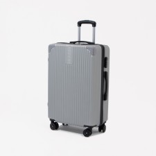Bolshoi suitcase 26 