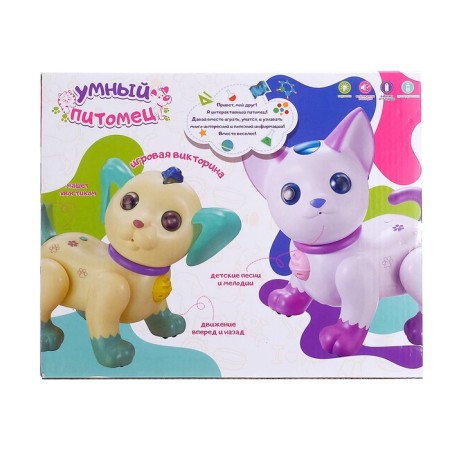 Robot dog “Smart pet” Zhory, on the control panel, interactive: sound, light, dancing, musical, on batteries, in Russian, blue and white-6
