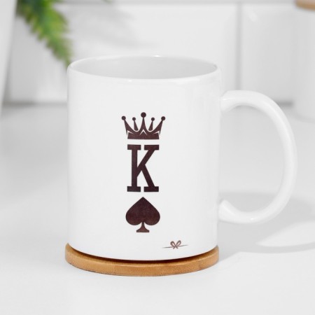 Circle "King", 320 ml-2