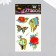 Tattoo on the body phosphorus color "ethnic" 14.3x7.5 cm