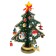Souvenir "Christmas tree on the stand" (with a gold contour)