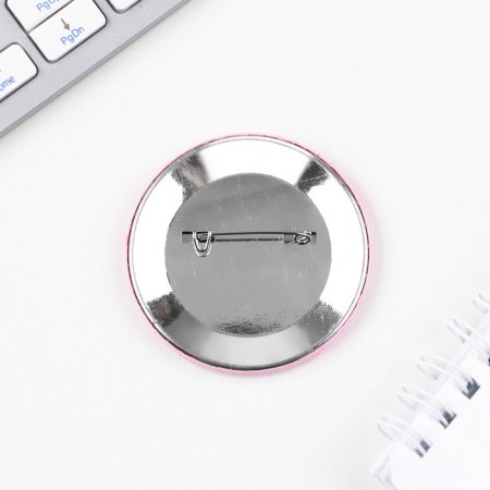 Supply icon “I want to at Bali for*Bali”, D = 56 mm-3