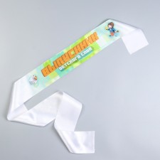 Tape 