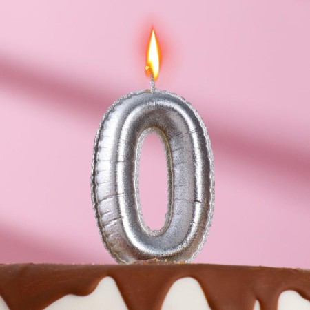 Candle in the Cake "Balls", number 0, silver, 5.5 cm