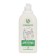 Synergetic washing tool "Aloe Vera", with an antibacterial effect, 500 ml