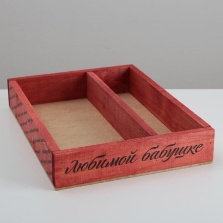 Wooden Kashpo 25.5 × 20 × 5 cm "Beloved Grandma", Red