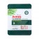 A fabric, moisturizing face mask against acne with a tea tree