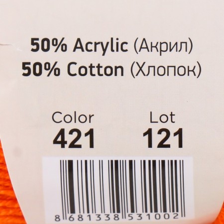 Yarn "Baby Cotton" 50% acrylic 50% cotton 165m/50g (421 orange)-3