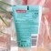 Cosmetic product "Perfect leather" 5 in 1: gel, scrub, mask, 120 ml