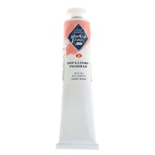 Oil paint in the tube 46 ml, ZHK 