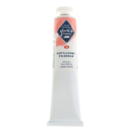 Oil paint in the tube 46 ml, ZHK "Master Class", coral-pink, 1104353