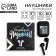 Wireless headphones "100% man", model LV-142, 9.7 x 9.7 cm