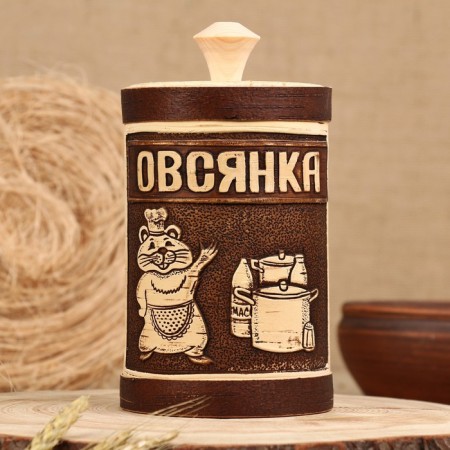 Tueyes "Homka" for oatmeal, 18 cm, d = 10 cm, 1 l, birch bark