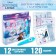 Educational interactive pen "Cold heart", developing toy, sound, light