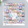 Scrapbooking paper bilateral "travel" density 180 g 15.5x17 cm