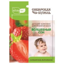 Комплекс для принятия ванн Naturalist «Волшебный сон» клубничное мороженое, 75мл