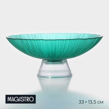 Vase made of glass for fruits Magistro 