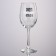 Ground for wine "2025", 360 ml