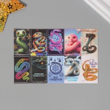 Set of stickers 