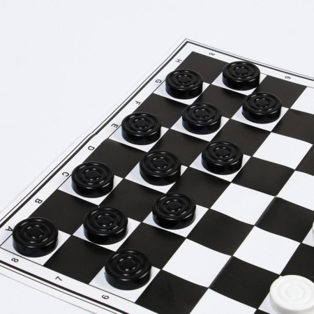 Board game 2 in 1: chess and checkers, plastic figures, cardboard 30 x 30 cm field-3