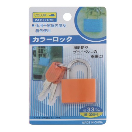 The castle of a hinged suitcase, 30x42 mm, orange-1