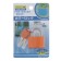 The castle of a hinged suitcase, 30x42 mm, orange