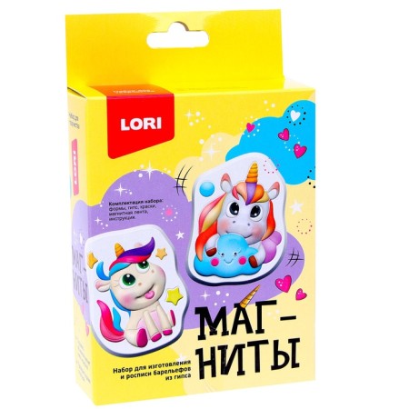Gypsum magnets "Funny unicorns"-3